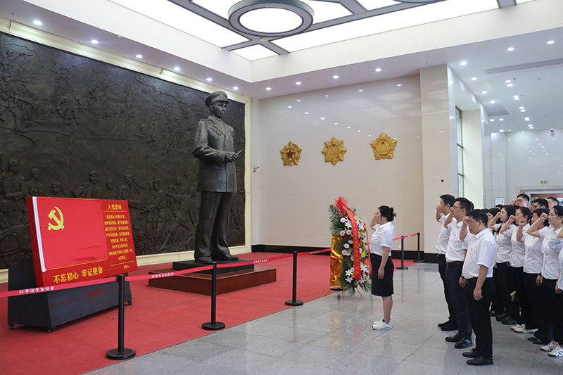 沉温入党誓词.JPG