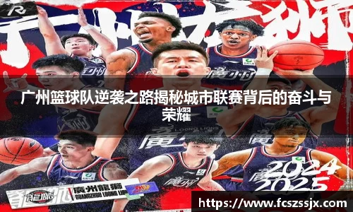 谈球吧官方网站