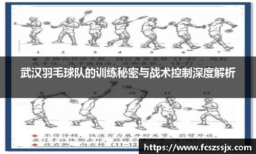 谈球吧官方网站