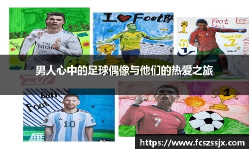 谈球吧h5