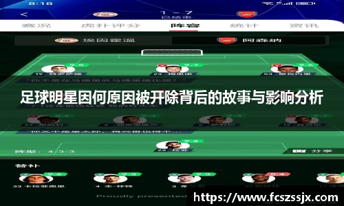 谈球吧官方网站