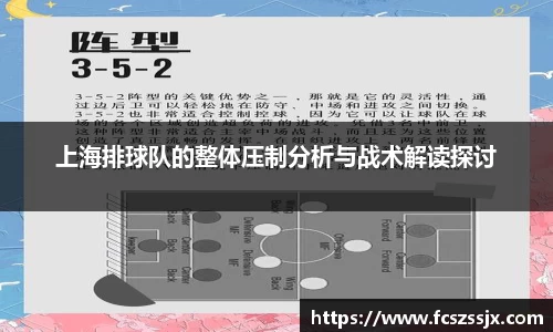 谈球吧官方网站